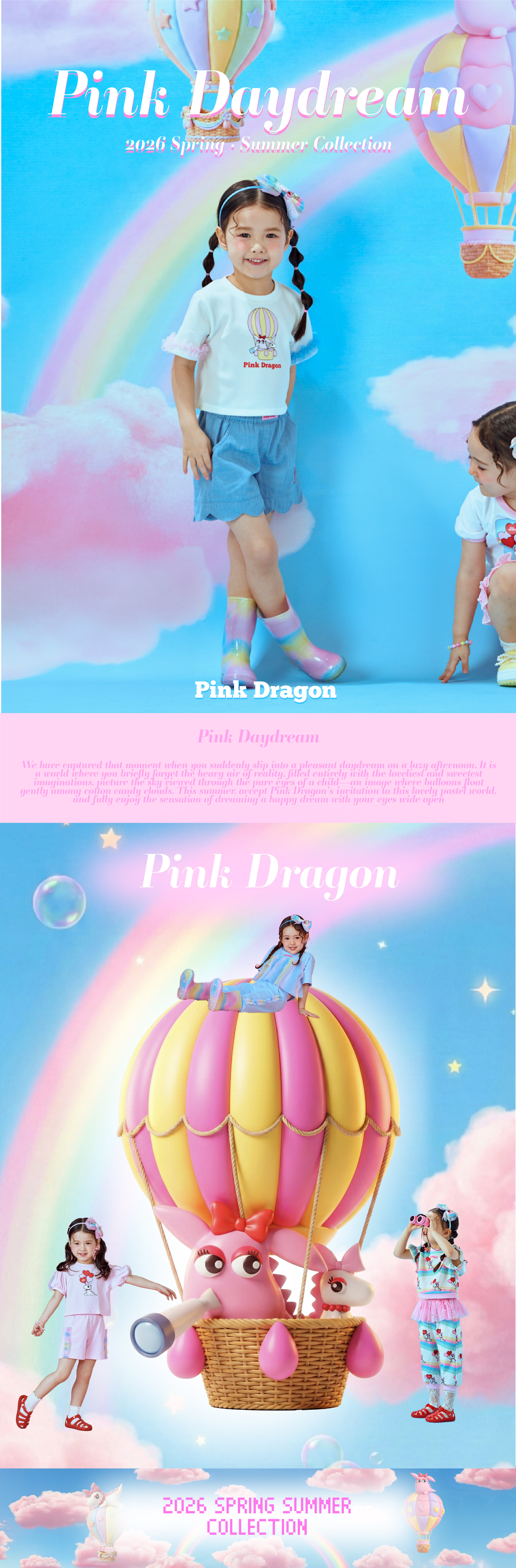 26SS 2차 P62DAT020 WH 프릴 샤샤 T-01.jpg